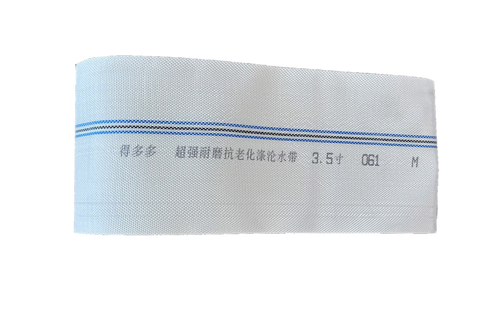 汉中编织工艺-涤纶水带