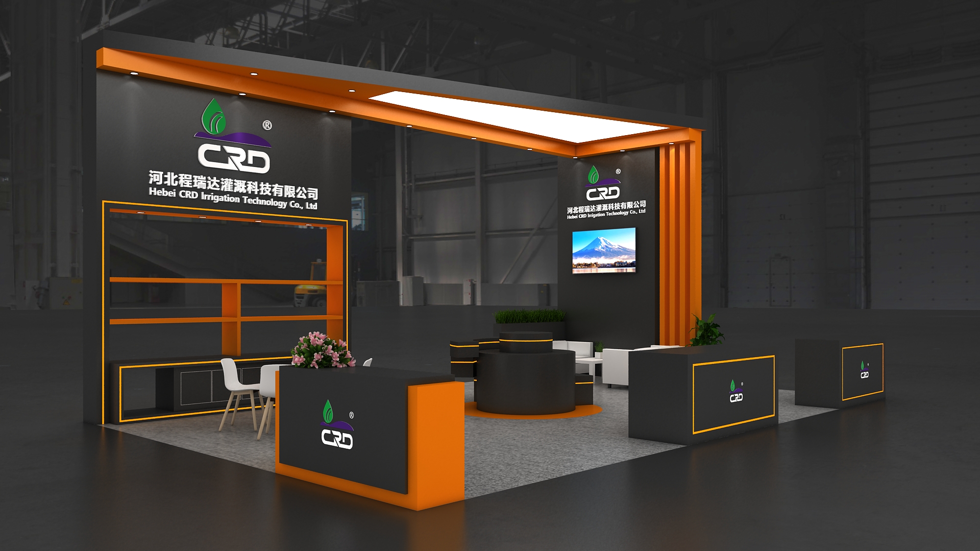 汉中2026 北京灌溉展，程瑞达邀您共探智慧农业
